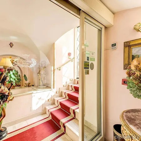 Dcboutiquehotel רומא