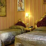 Dcboutiquehotel 3*