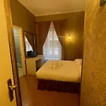 酒店 Dcboutiquehotel