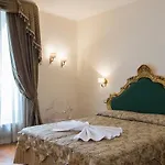 Dcboutiquehotel 酒店 罗马