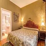 Dcboutiquehotel 酒店