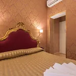 Dcboutiquehotel 酒店