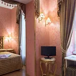 Dcboutiquehotel 3*